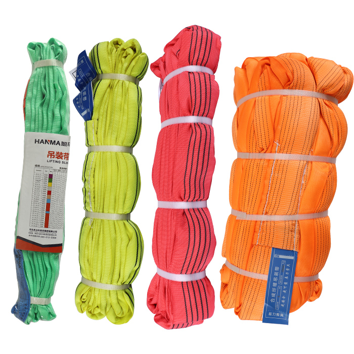 辰力、五洲、撼馬牌彩色吊裝帶