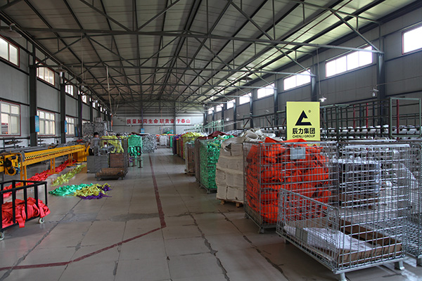 吊裝帶生產(chǎn)廠(chǎng)家