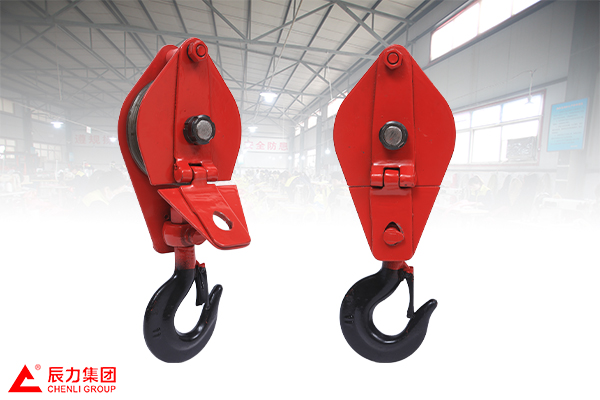 起重滑車 起重滑車