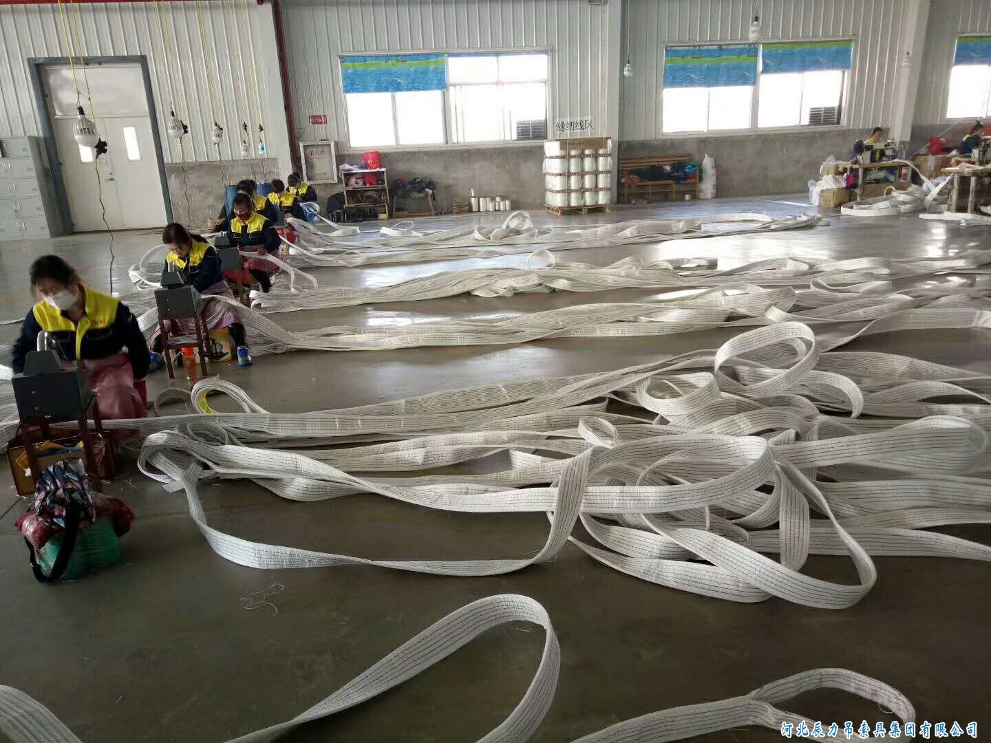 吊裝帶車(chē)間