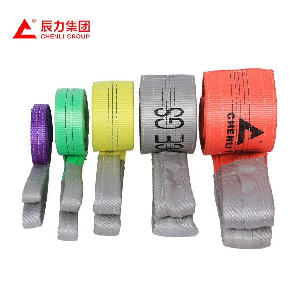 EB彩色扁平吊裝帶 撼馬牌吊裝帶